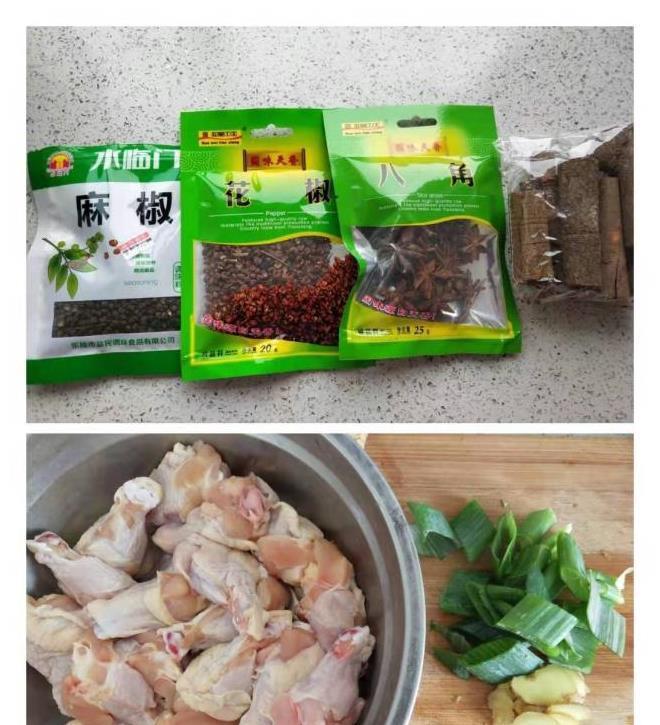 美味|入口即化肉质鲜嫩的卤鸡翅根，做法简单又美味，老公孩子抢着吃