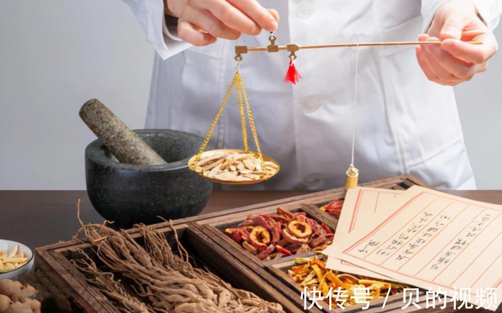 服用中药|这3种中药不建议长期服用，经常服用中药的朋友，不妨看看