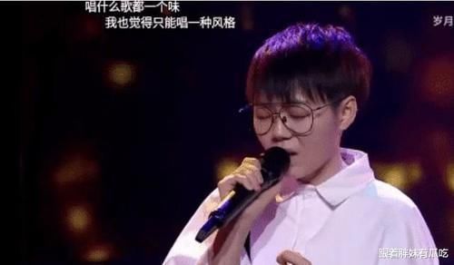 希林娜依·高|五位《好声音》淘汰选手,重新参加选秀节目,反被吹成神