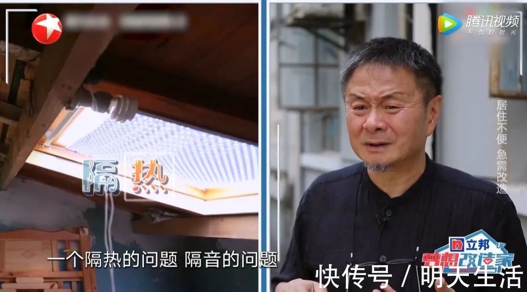 蜗居|40天整容级爆改11㎡小户型，破烂蜗居变花园别墅！一手烂牌打王炸