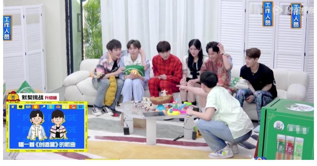 坑完张彬彬再坑汪苏泷和赵露思,这样只会cue流程的MC让人尴尬