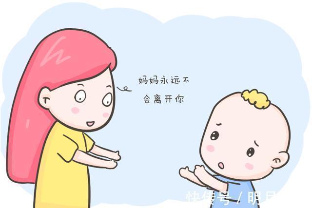 爸爸妈妈|孩子最渴望父母主动说出的5句话,对照看看,你有经常对娃说吗?