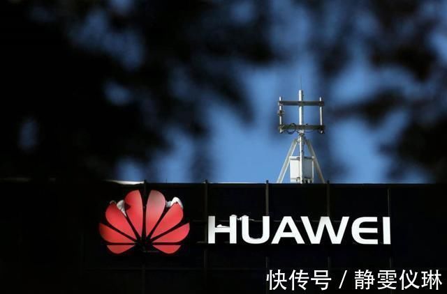 拉夫罗夫|终于有好消息华为迎来大国最强支援不会效仿美国