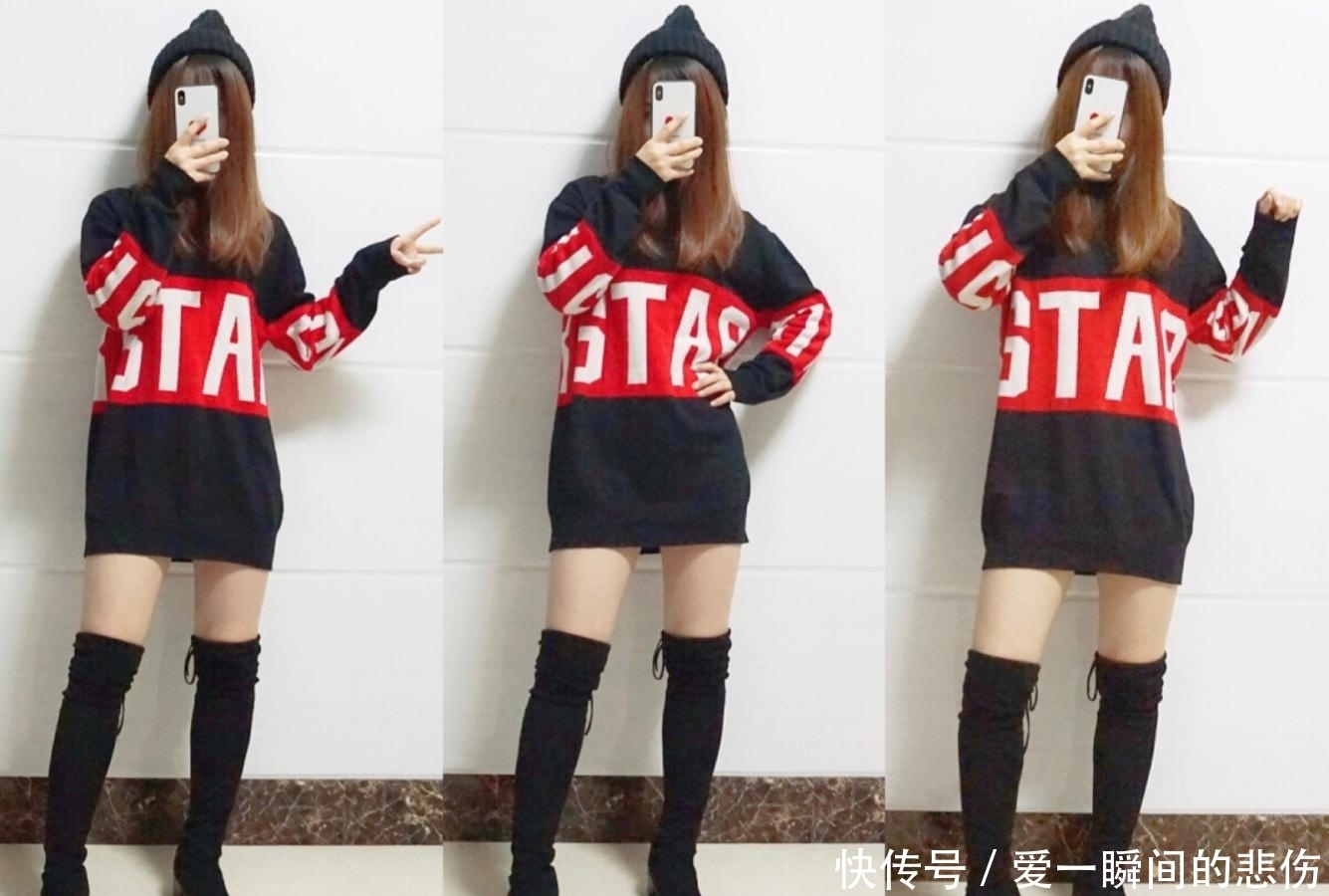 长靴搭配好了,小个子也能穿出大长腿,还能显瘦显高哦!