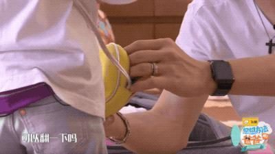 孩子|不懂得立规矩的父母，养不出有出息的孩子