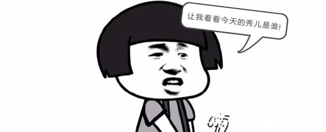 3d#美术生画3D“中国”,一开始被嫌弃字太丑,看到最后成作帅一脸