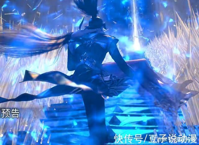 公主抱|斗罗大陆小舞的八段摔来了,助唐三成功登顶,荣荣竹清晋级魂圣