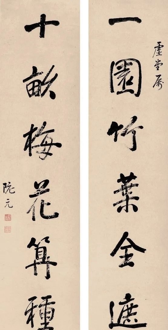 运河边的廉政故事:“三优”清才阮元