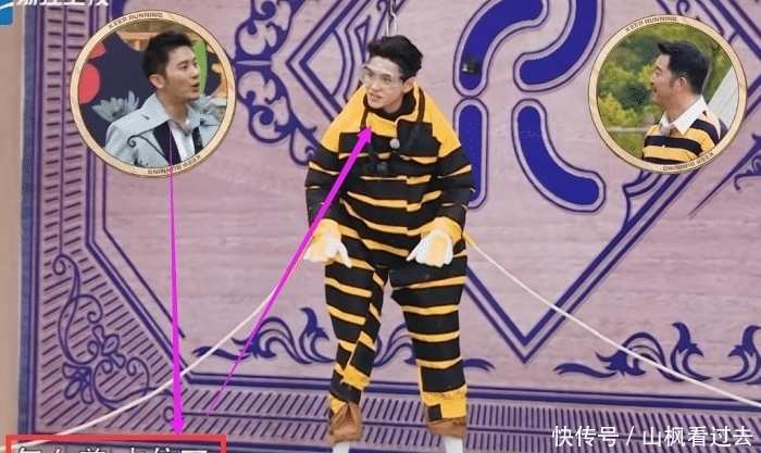 越拉|卢卡斯为节目效果太拼!拿软肋造笑点,蔡徐坤羞到蹲地上偷笑