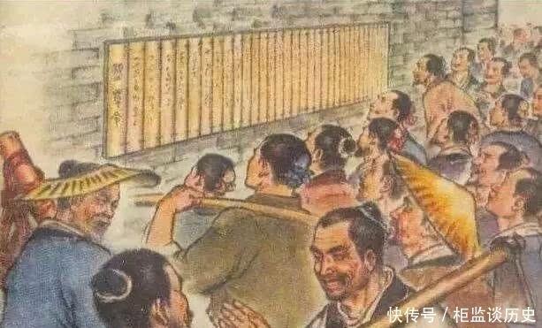 汉寿|“汉寿亭侯”是个多大的官职,能让关羽极为珍视