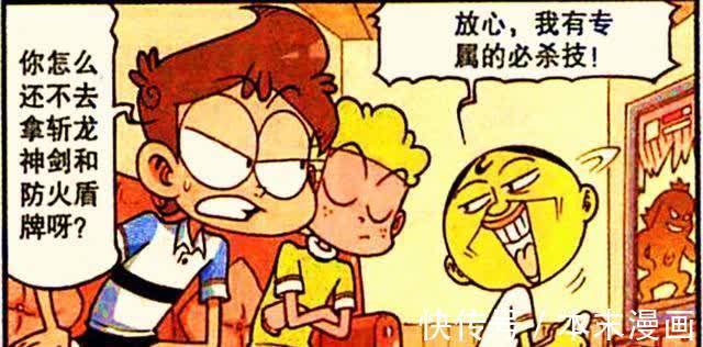 奋豆|奋豆“屠龙巨人”开挂通关，竟让游戏“化繁为简”
