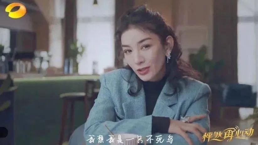 《怦然再心动》 熟龄女星的追爱之旅，能否治愈女性的现实焦虑？