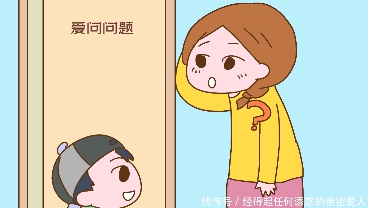 专注力|有以下特征的孩子,大多是“潜在学霸”,即便现在贪玩也没关系