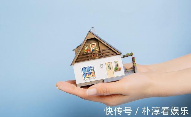 坏账损失|6月起,如果房价下跌50购房者将会面临这5大难题!