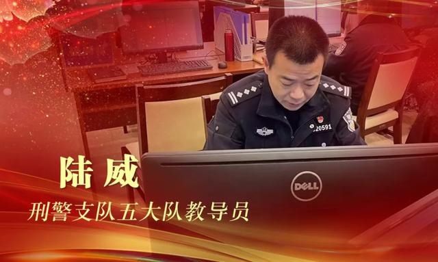 人员|【疫情当前 警察不退】江苏无锡：流调就是破案——刑警的战＂疫＂实录