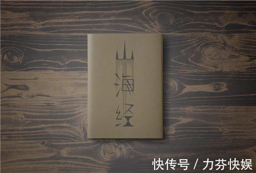 女神像$秘鲁发现一女神像,上刻“武当”二字,难道《山海经》所言非虚