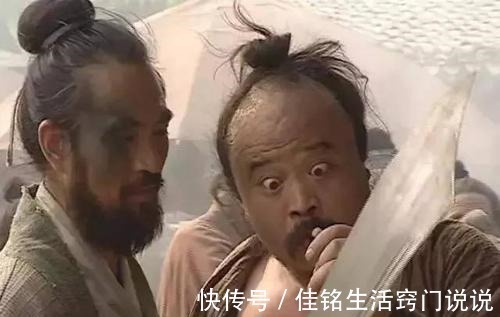 王进&假如这5人也上了梁山，蒋门神郑屠牛二只配进地煞，谁能进天罡！