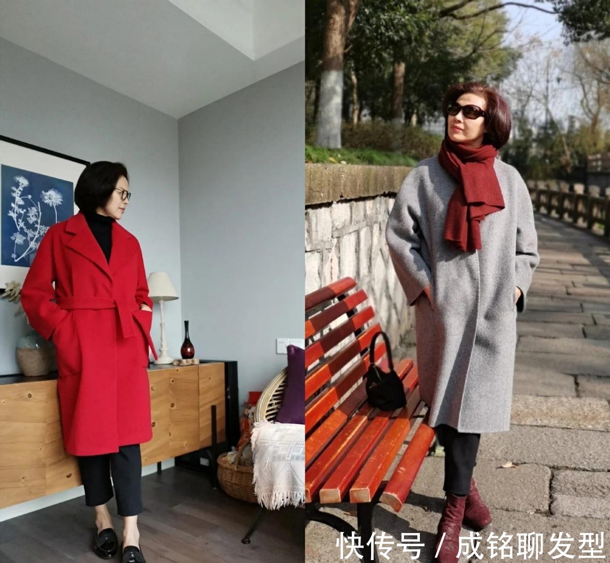 小黑裤 适合五六十岁女人的穿搭，叫“长大衣+小黑裤”，简约大气又时尚