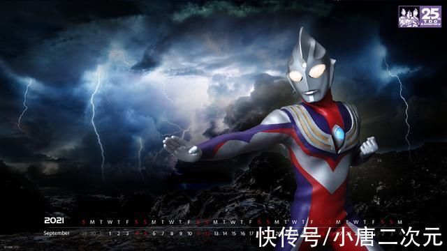 举报|迪迦奥特曼下架,各大网站均无法播放,或许家长不该背锅