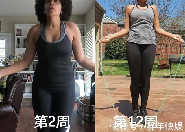 体重|140斤的女孩,每天坚持跳绳,3个月后体重下降了多少斤