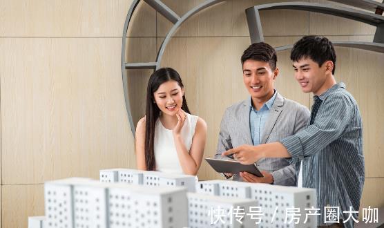 贷款|申请房屋贷款做到六不要 个人住房抵押贷款的风险要知晓