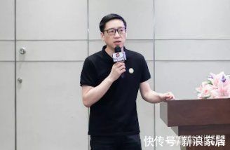 tcl|CBD Fair 回顾｜2021智能家居行业领袖峰会及智能家居产业融合发展高峰论坛