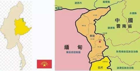 国家|明朝灭亡后, 80万人逃到此地建立国家, 300多年后仍说汉语用人民币