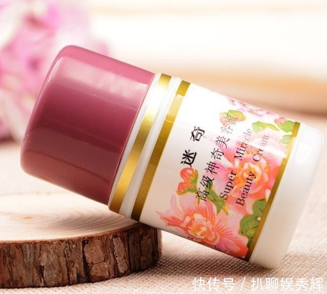 便宜又忒实用的良心国货,可惜总被韩妆取代,第五款号称螨虫克星