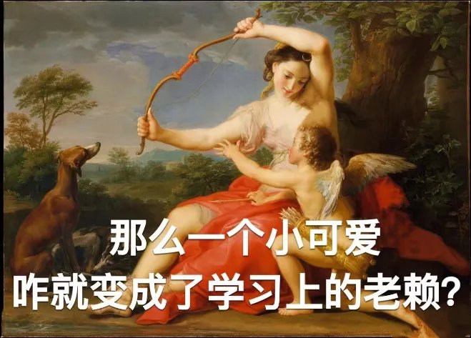 叶听枫|让一个妈妈疯魔的，不是二胎，不是穷，而是孩子上了小学…