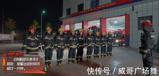 同样进火场救人，李承铉张晋大不同，陈小春最有人情味和讲义气