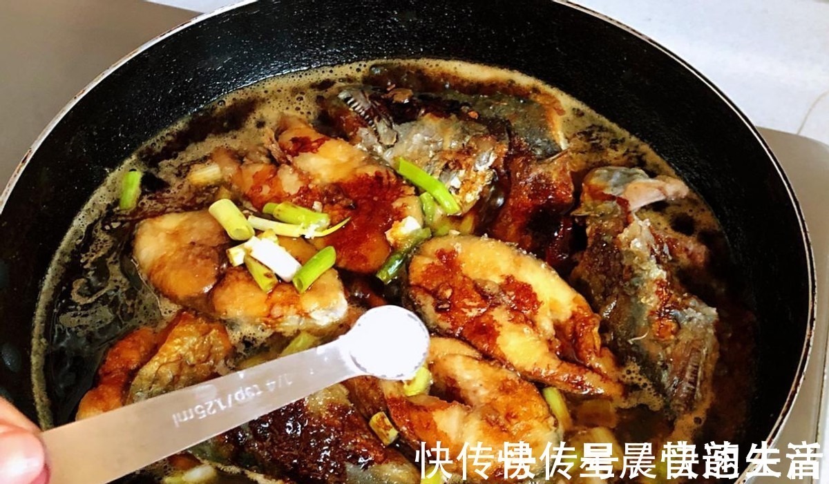 鲅鱼|爱吃鲅鱼的一定要收藏,鲜香美味,不加一滴水也美味!