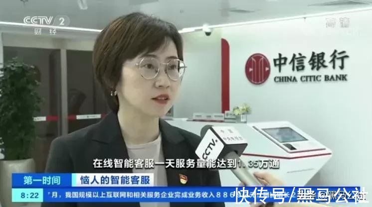 人工|听不懂人话的智能客服，到底能干嘛？