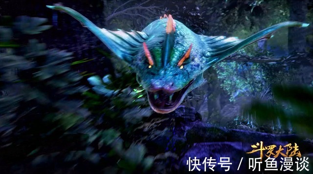 魂兽|盘点斗罗大陆中出现的十条蛇,九节翡翠倒数,谁才是第一?