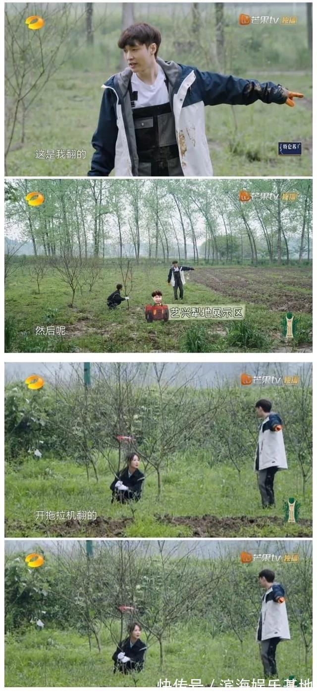 《向往的生活》第五季殺青，黃磊不舍告別，但這三個難題并沒解決