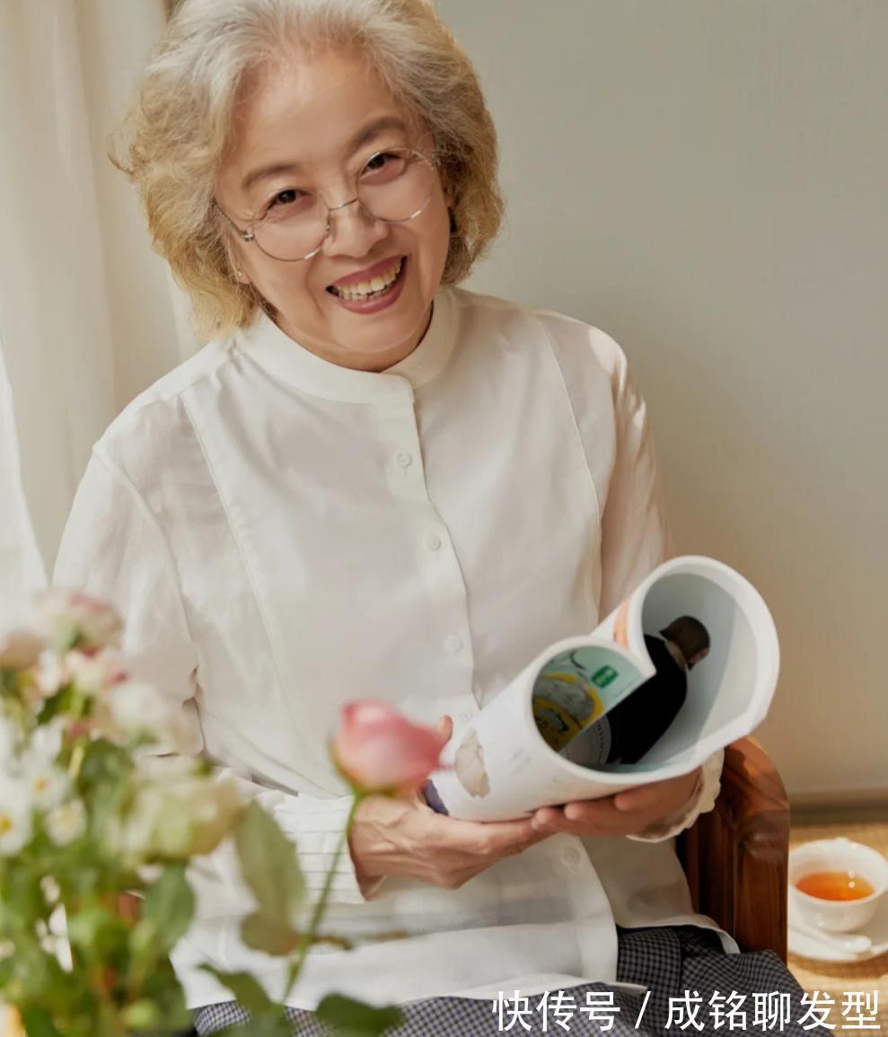 颜色|别说老年人不懂时尚!看看这些奶奶的“穿衣经”,真是越老越优雅