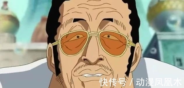 贝克曼|海贼王: 黑胡子麾下有3位大将级! 青雉排第2, 1人能秒杀黄猿