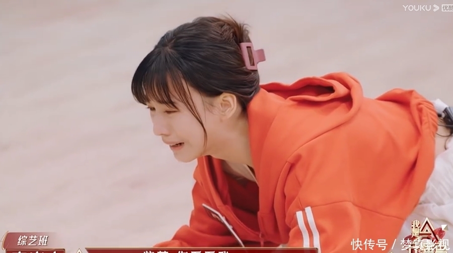 节目组 豆瓣评分2.5,这档综艺节目就这么静悄悄地糊了?