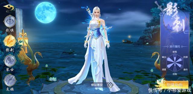 本次公测|3D仙侠国风手游,揭秘你所不知的四大玩法