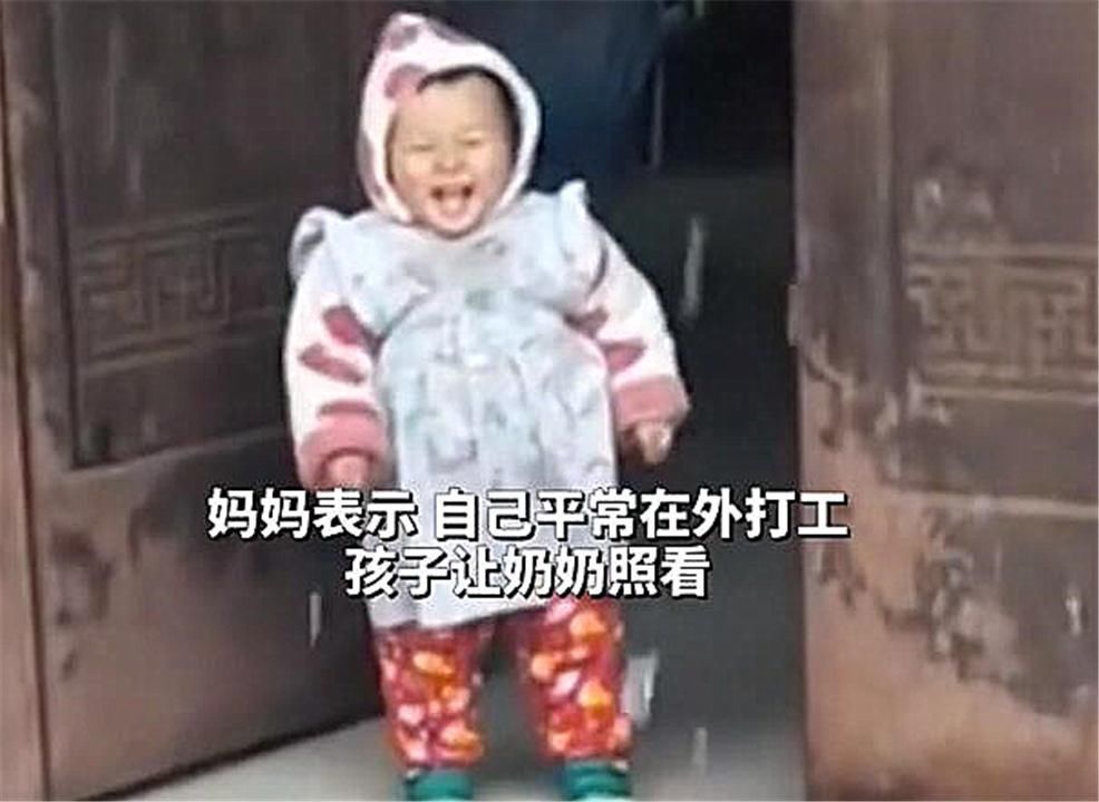 宝宝|留守宝宝守在门口，乐呵呵接妈妈回家：孩子笑了，妈妈却哭了