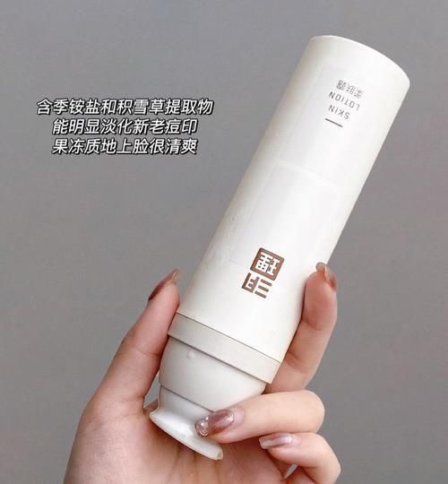 一天一块！高中生自用心机好物，寒假偷偷逆袭变美！