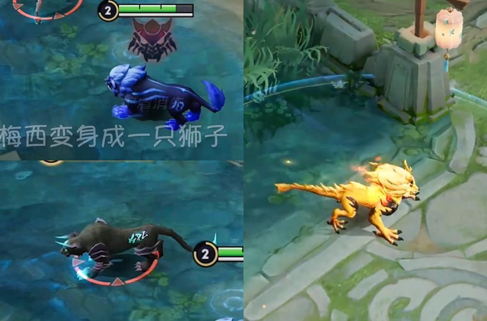 限定|裴擒虎3款限定皮肤,谁最帅看清这3种神兽,有梅西的玩家笑了