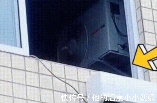 “老婆让我取快递，打开一看我懵了，这是啥啊”哈哈哈哈哈