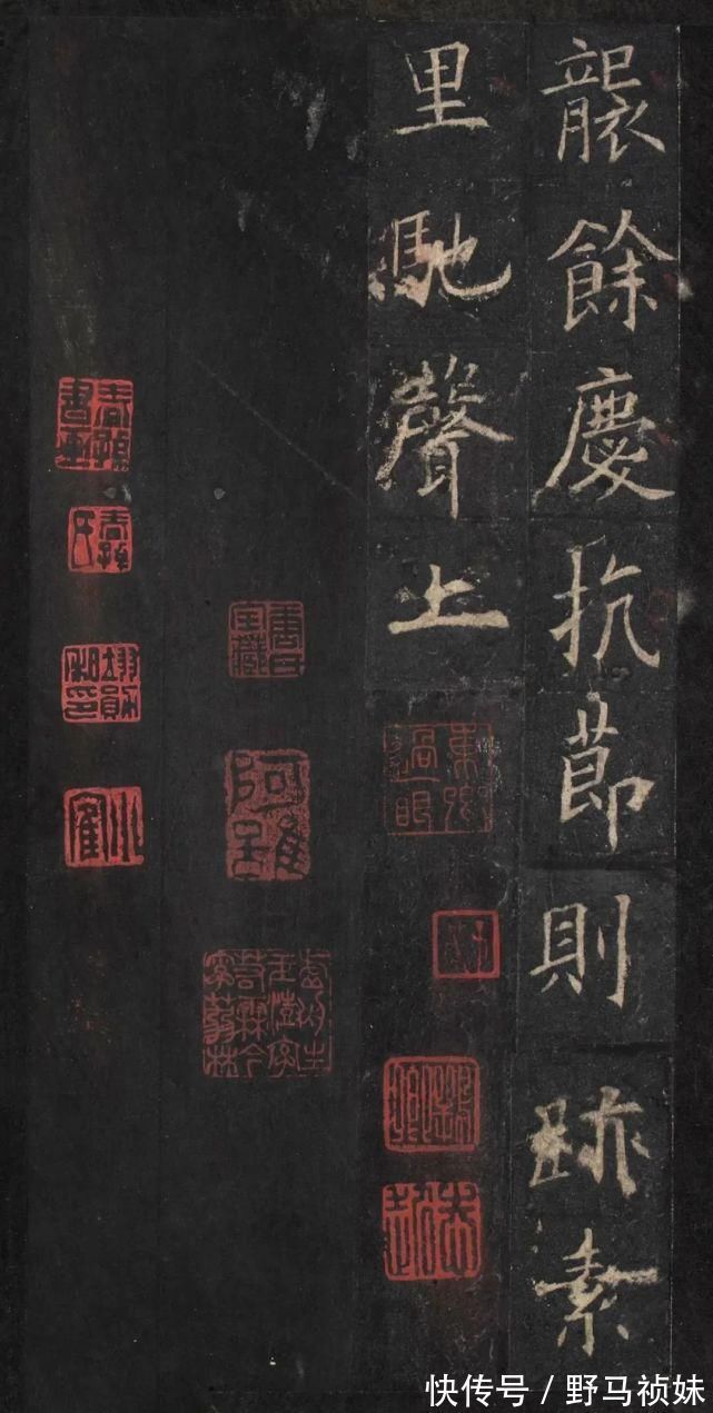 用笔论$欧阳询《虞恭公温彦博碑》,最晚年的楷书作品!