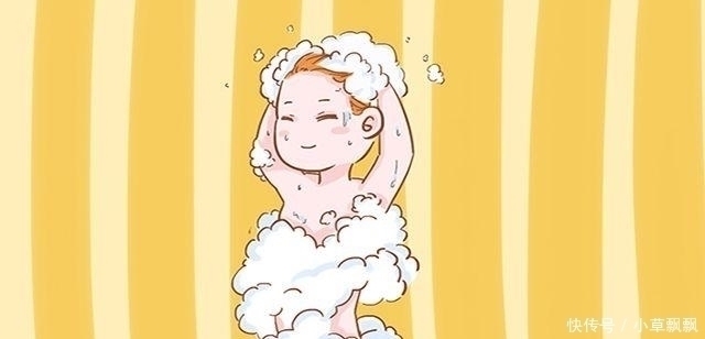 伤害|孕期洗澡时，要避免做这4件事，防止对胎儿造成伤害