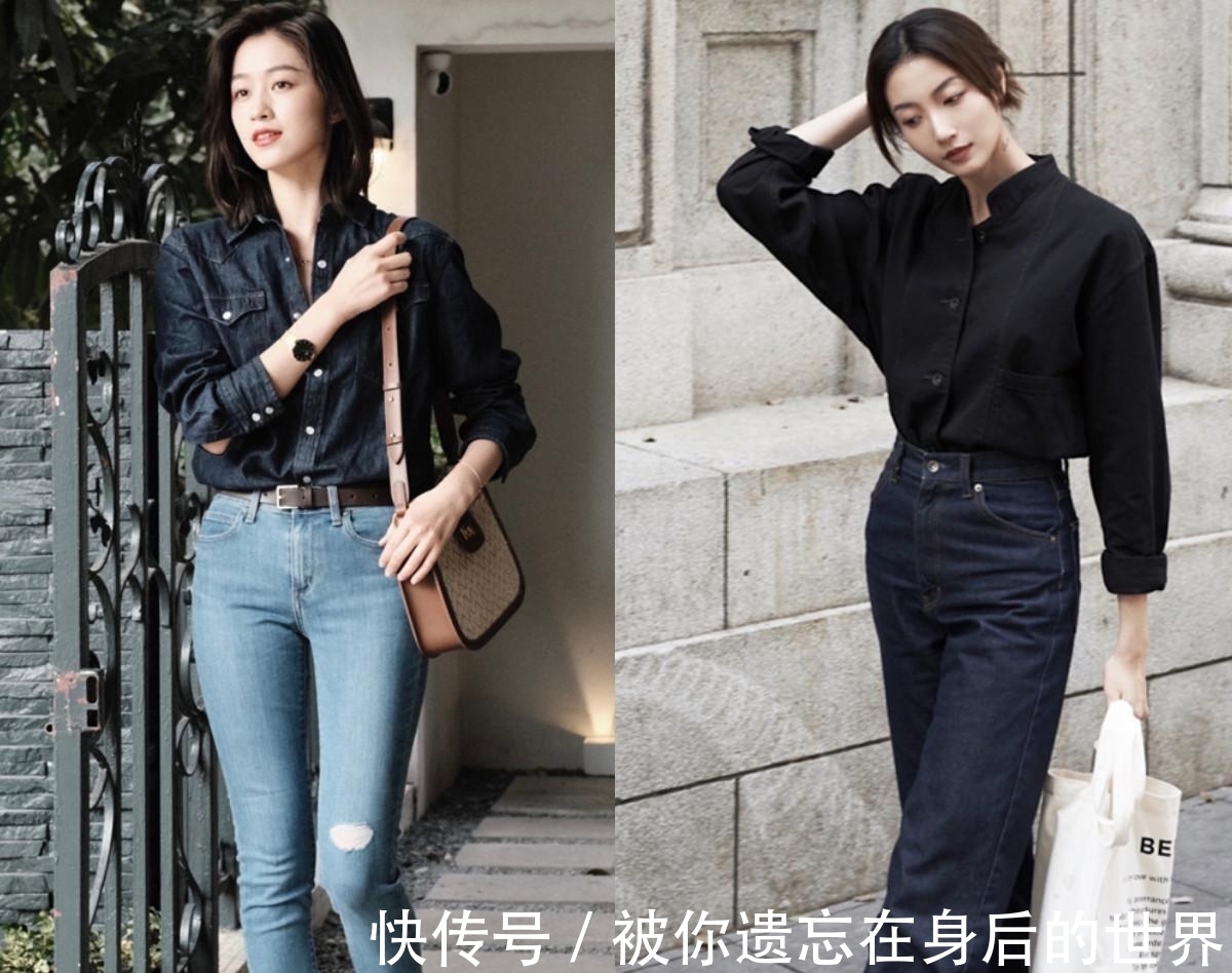 上衣|“懂穿”的女人,穿牛仔裤很少搭配T恤,选对上衣才能美得轻松