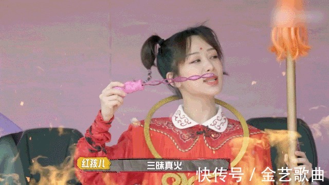 红雷哥|《萌探》杨紫造型多变紫薇、红孩儿等,但还是熟悉的“小猴紫”