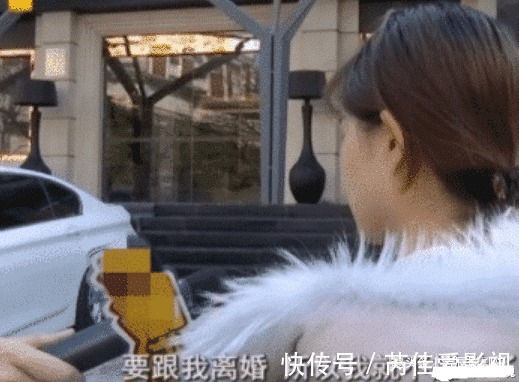 岳女士 因为“太小”花12万做手术,术后就只能坐着睡觉?如却今痛苦不已