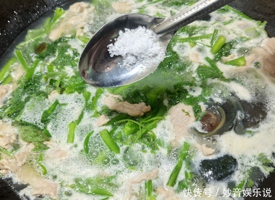 从不|遇到这菜我从不手软,一次买三把,调经养血,识货的都抢着买