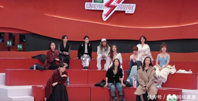 姐姐们 姐姐们,别乘风破浪了!