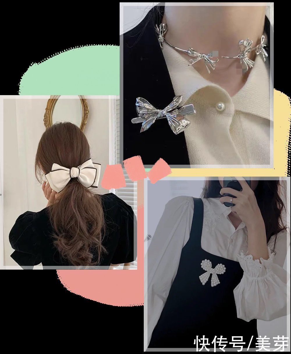 蝴蝶结|2021流行“甜辣扎发”！谁梳谁好看